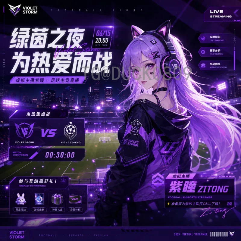 福登世界杯小组赛比赛时间全解析：英格兰新星如何闪耀卡塔尔